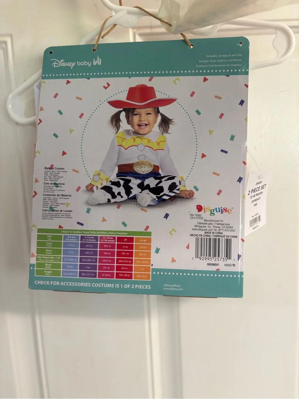 Disney nip 12